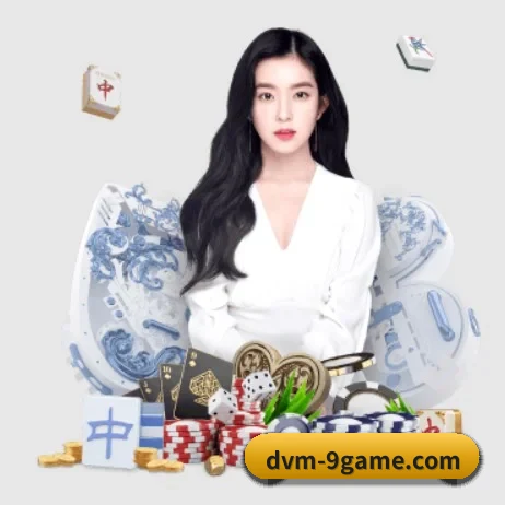公司成立 - 九游体育官网应运而生,获得国际认证资质,为用户打造合法合规的休闲互动平台。